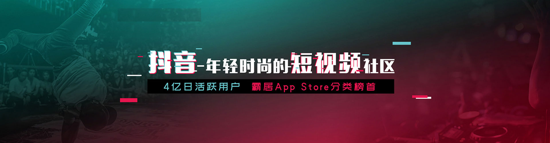 沈河百度充值高返点