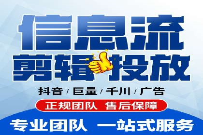 百度推广公司的成功案例：如何实现广告投资回报最大化