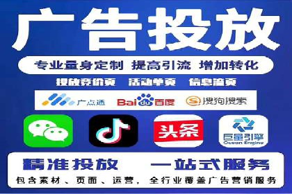 SEM竞价培训：实战案例解析